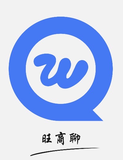 旺旺